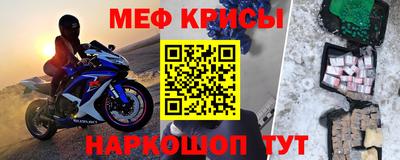наркотики Среднеуральск