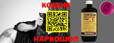 марихуана Тара
