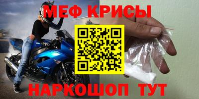 твердый Ставрополь