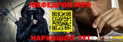 наркотики Среднеуральск