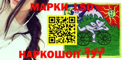 кристаллы Старая Купавна