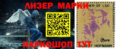 марихуана Тара