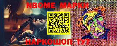 наркотики Среднеуральск