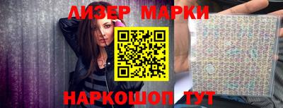 марихуана Тара