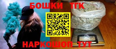 наркотики Среднеуральск
