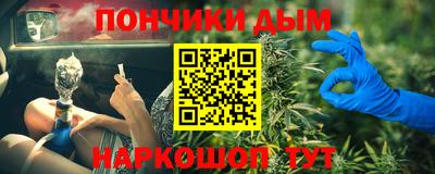 твердый Ставрополь