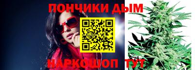mdma Татарск