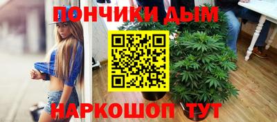меф VHQ Тверь