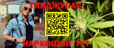 твердый Ставрополь