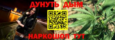 наркотики Среднеуральск