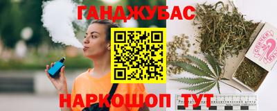 наркотики Среднеуральск