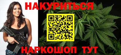 кристаллы Старая Купавна
