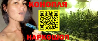наркотики Среднеуральск
