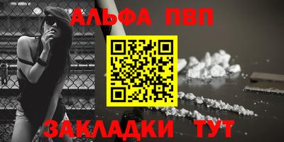 mdma Татарск