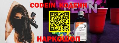 меф VHQ Тверь