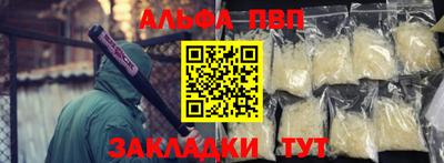 наркотики Среднеуральск