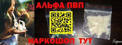 твердый Ставрополь