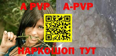 твердый Ставрополь