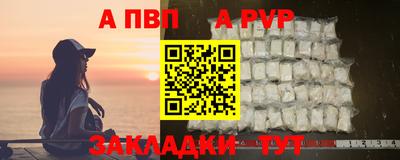 твердый Ставрополь