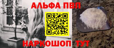 марихуана Тара
