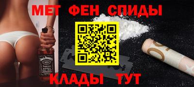 твердый Ставрополь