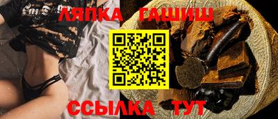 наркотики Среднеуральск