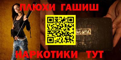 наркотики Среднеуральск