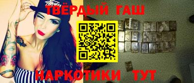 mdma Татарск