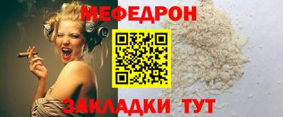 наркотики Среднеуральск