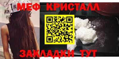 твердый Ставрополь